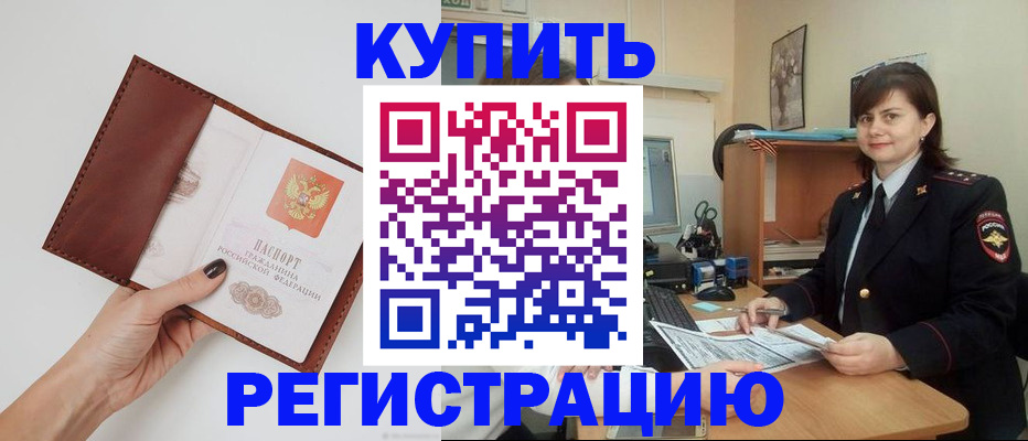 форма 3 в Миассе